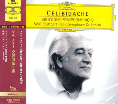 Celibidache Stuttgart NEW CD(SHM-CD) Bruckner Symphony No.9 Japan OBI