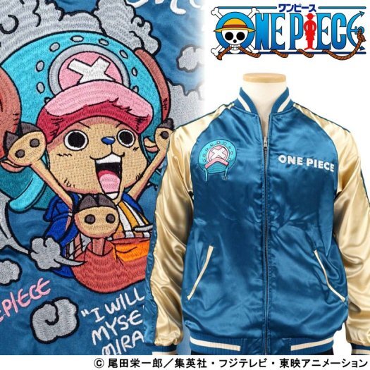 TALONジップJAPANESE EMBROIDERED JACKET　ベロア $_57.JPG?set_id=8800005007