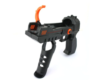Best ps4 hotsell gun controller