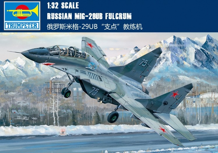 Russian MIG-29UB Fulcrum 1/32スケール MiG-29UB Fulcrum Russian Fighter 1/32 Trumpeter