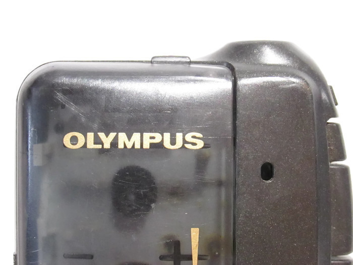 Olympus Pearlcorder S924 Microcassette Recorder Tested & Working Voice Activated