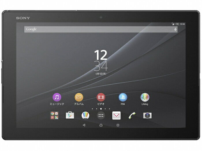 Sony Xperia Z4 SO-05G Tablet Black 32GB SIM unlock Android Sony Xperia Z4 SO-05G Tablet Black 32GB SIM unlock Android