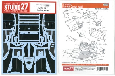 STUDIO27 1/20 Tyrrell 020 Carbon decal for Tamiya CD20049 Decal F/S