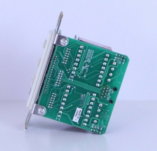 Elan Home Systems VSE100 Volume Control Unit
