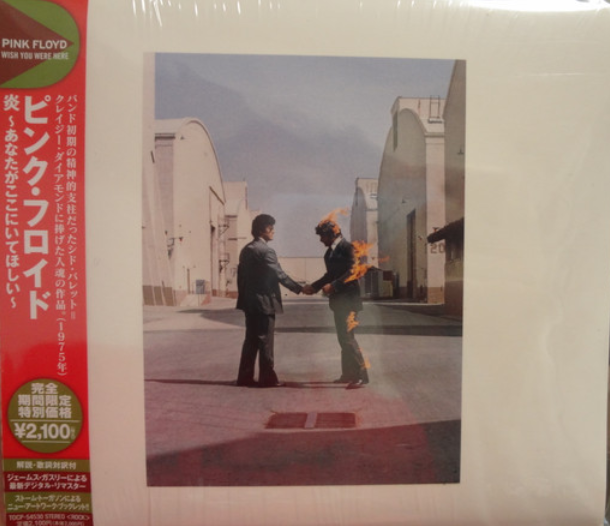 PINK FLOYD Wish You Were Here JAPAN CD TOCP-54530 2012 OBI