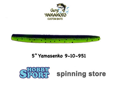 GARY YAMAMOTO 5" YAMASENKO 9-10-951 BLK N CHRT W BLK LAM GREEN BLACK 10 PZ