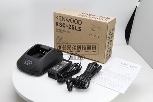 KENWOOD TR−851D(25W) ジャンク ☆KENWOOD TR-851D 430Mhz帯オールモード 25W機（ダイヤル他破損