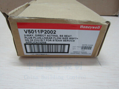 1PC New Honeywell V5011P2002 Electric 2-Way Control Valve Expedited Shipping