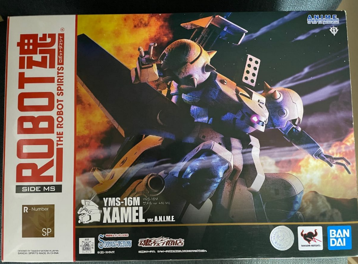 BANDAI ROBOT魂 YMS-16M XAMEL THE ROBOT SPIRITS ＜SIDE MS＞ YMS-16M Xamel ver. A.N.I.M.E.