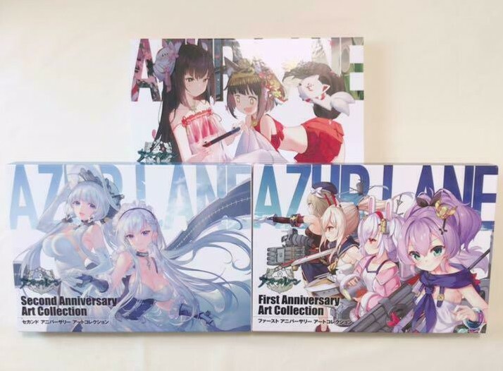 アズールレーン　1〜7 Anniversary Art Collection アズールレーン 1〜7 Anniversary Art Collection Azur lane