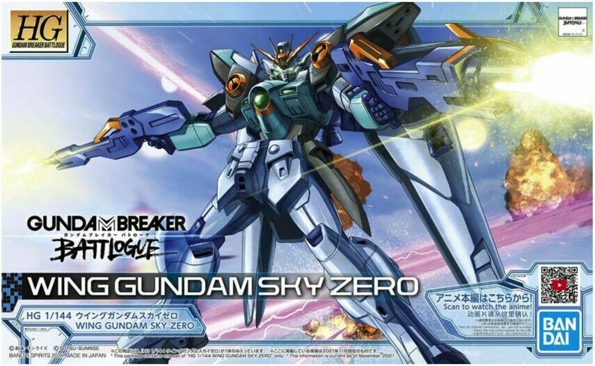 КРЫЛО ГАНДАМА SKY ZERO Gundam Breaker Battlogue HG Модельный комплект Bandai Hobby