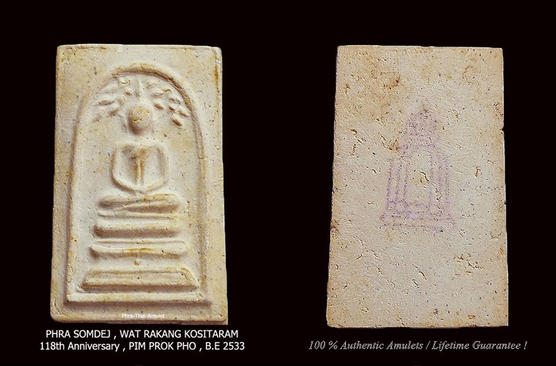 Phra Somdej Pim Prok Pho 118th Wat Rakang 2533 Holy Powder Cert Card Thai Amulet Ebay