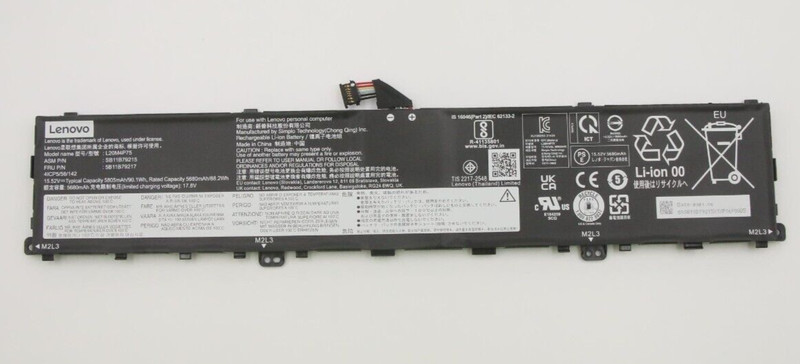 Lenovo Thinkpad  5m11e25313 Akku 15.52v 5805mah Liion Smp