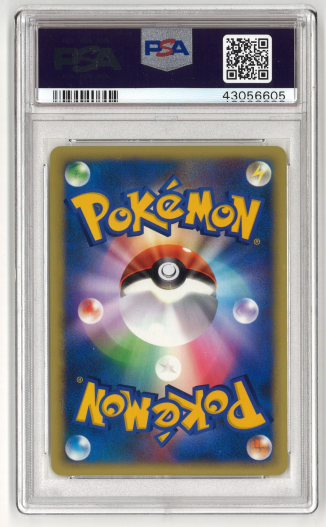 Pokemon Karte Rockets Despotar - Japanisch - VS Set - PSA 9 - MINT