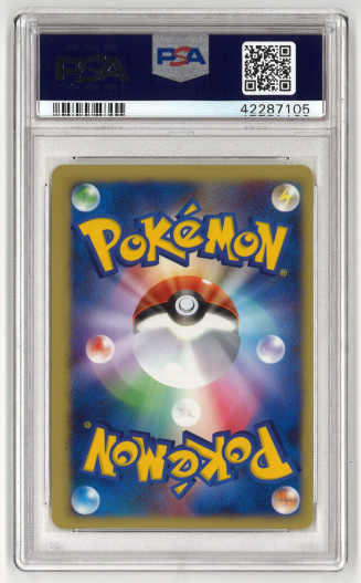 Pokemon Karte Falkners Panzaeron - Japanisch - VS Set - PSA 9 - MINT