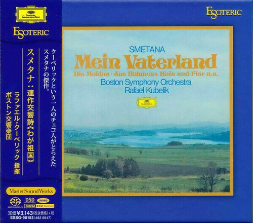 SACD: Mozart Symphonies 35, 40, 41, Kubelik Japan Super SACD: Mozart Symphonies 35, 40, 41, Kubelik Japan Super