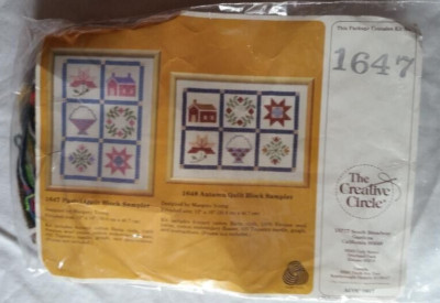 The Creative Circle 1647 Pastel Quilt Block Sampler Crewel Embroidery Kit 12x16