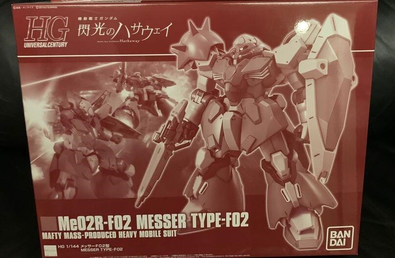 HG 1/144 Me02R-F02 MESSER TYPE-F02 Model kit Premium Bandai