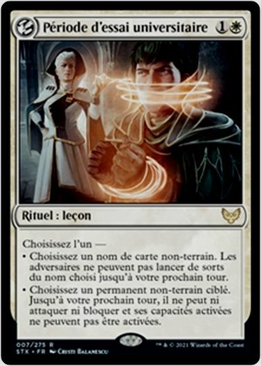 Mtg Magic Stx Foil - Academic Probation/PÃ©Riode D'Essai Universitaire, French/Vf