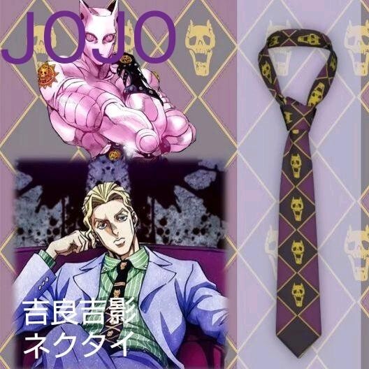JoJo's Bizarre Adventure Neck Tie Kira Yoshikage Killer