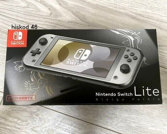 Nintendo Switch Nintendo Switch Lite Dialga Palkia Nintendo Switch Lite - Dialga & Palkia Edition – ShopCGX