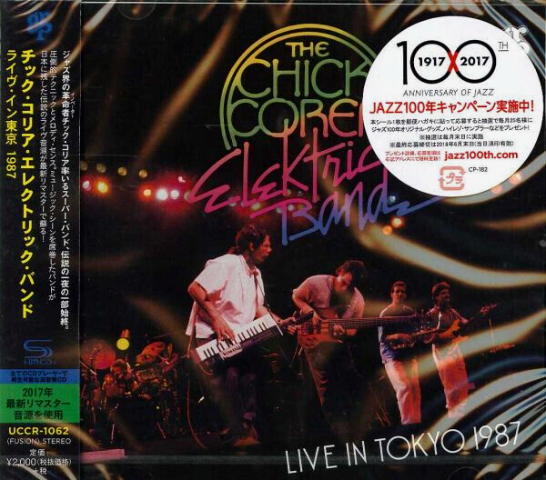 CD The Chick Corea Elektric Band Jazz SHM CD Live In Tokyo