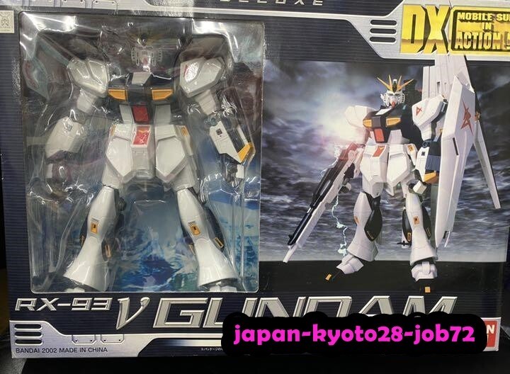 DX MS IN ACTION !! RX-93 V Gundam Figure Deluxe Mobile Suit Gundam
