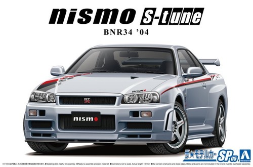 Aoshima 1/24 Scale Model Car(SP05)Kit Nismo Nissan Skyline