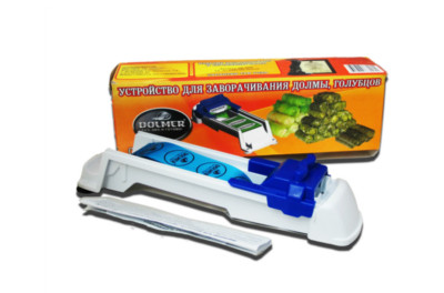 Stuffed Grape & Cabbage Leaf Rolling Tool - Yaprak Sarma Dolmer Roller Machine