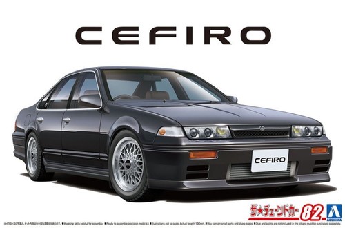 Cカークラフト 1/72 CEFIRO（A31） C Car Craft Cefiro (A31) & Laurel (C33) GACHA – Forever Style