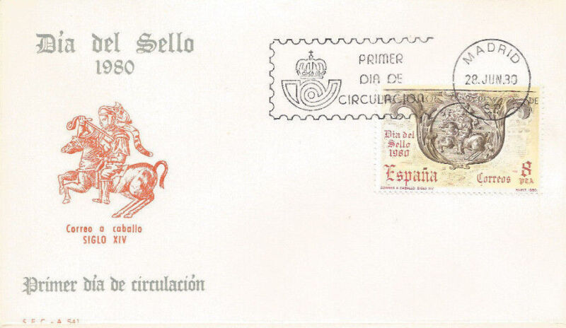 SPD FDC First day Spain Stamp Day 1980 Edifil # 2575
