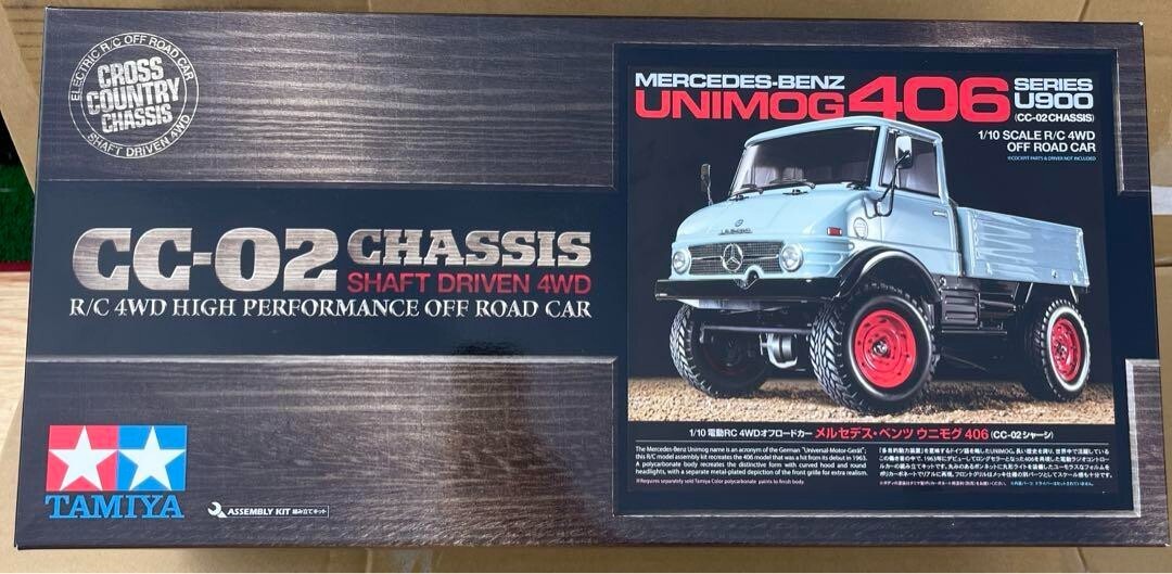 1/10 SCALE RC 4WD OFF ROAD CAR MERCEDES-BENZ UNIMOG 406
