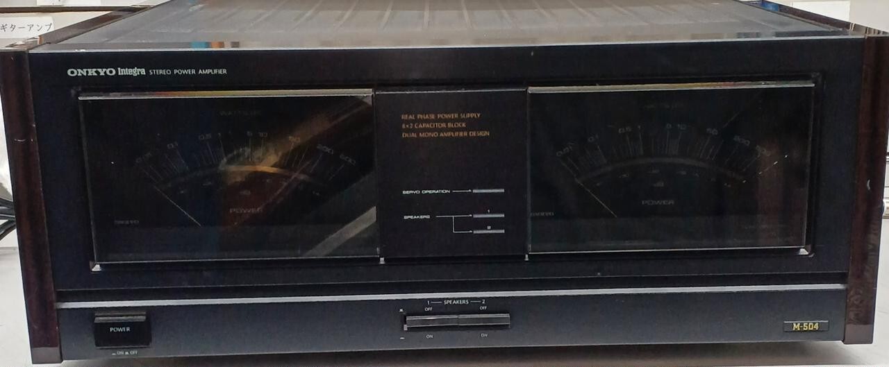 アンプ ONKYO INTEGRATED STEREO AMPLIFIER ONKYO A-909X Pre-Amp Integrated Stereo Amplifier Silve Very
