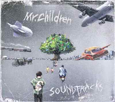 Mr.Children DVD CD 桜井和寿　ap bank DVD］Bank Band with Great Artists & Mr.Children／ap bank fes