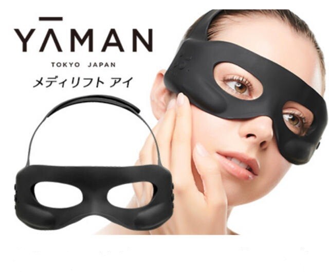YA−MAN EPE-10BB YA-MAN Medi Lift for Eye Facial Care Massage eqipment EPE