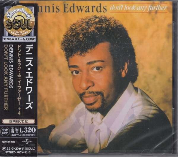 洋楽 DENNIS EDWARDS / DON'T LOOK ANY FURTHER 81F5vdPsGRL._UF350,350_QL80_.jpg