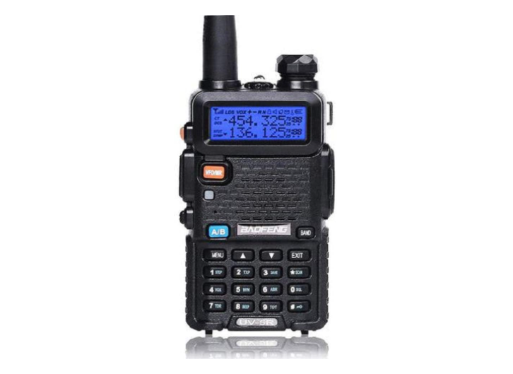 Digital Handheld Radio Scanner Fire Police VHF FM EMS Ham 2 Way