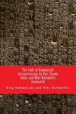 The Code Of Hammurabi