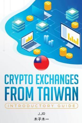 Crypto Exchanges From Taiwan