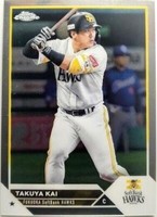 2023 Topps Chrome NPB Nippon Professional Baseball - Takuya Kai #101