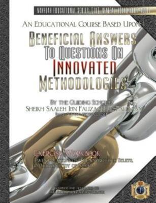 An Educational Course Based Upon: Beneficial Answers To Questions On Innova...