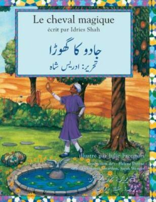 Le Cheval magique: French-Urdu Edition