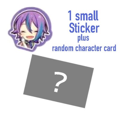 Rui small sticker with Secret Character card pack:Project Sekai