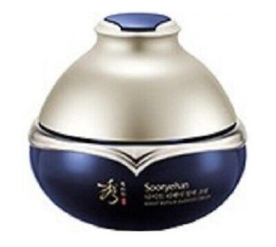 Sooryehan Night repair skin barrier cream 25ml ginseng extract moisture