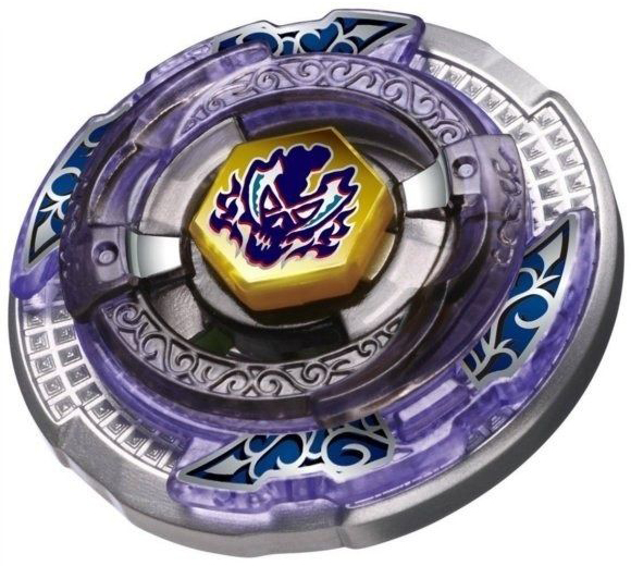 Top10MostPowerfulBeyblades