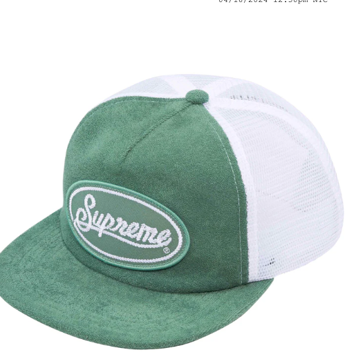 Terry Mesh Back 5-Panel – Supreme
