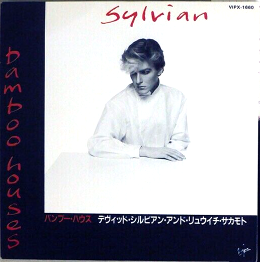 david sylvian Bamboo Houses サイン入り 12インチ s-l400.jpg