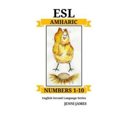 Esl Numbers 1-10 Amharic: Esl (English Second Language) Numbers 1-10 Amharic