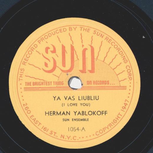 Herman Yablokoff - Ya vas Liubliu / Odessa Mamma