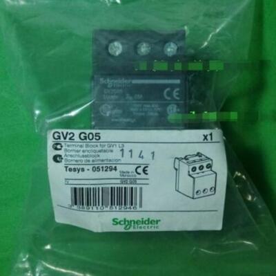 New In Box Original  GV2G05  